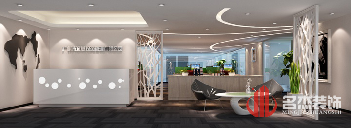 前臺裝修 前臺裝修