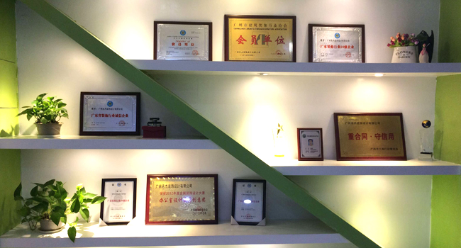 名杰風采-榮譽墻 名杰風采-榮譽墻