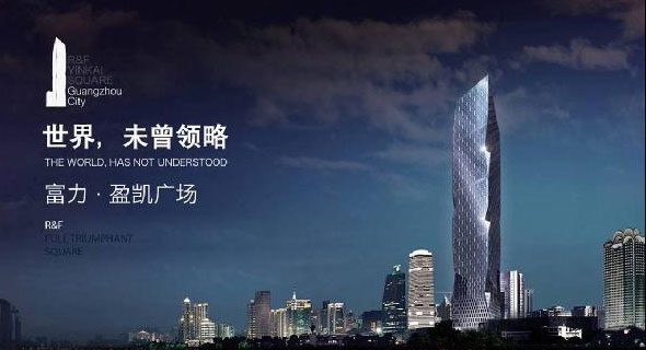 QQ圖片20150519142929.jpg QQ圖片20150519142929.jpg