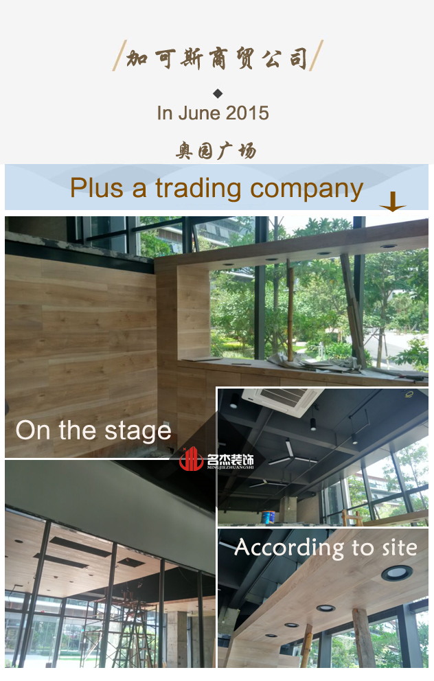 加可斯.jpg 加可斯.jpg