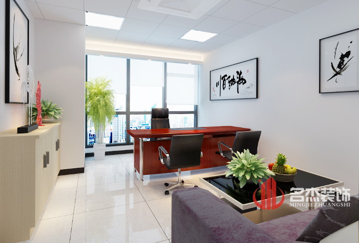 總經理室裝修設計.jpg 總經理室裝修設計.jpg