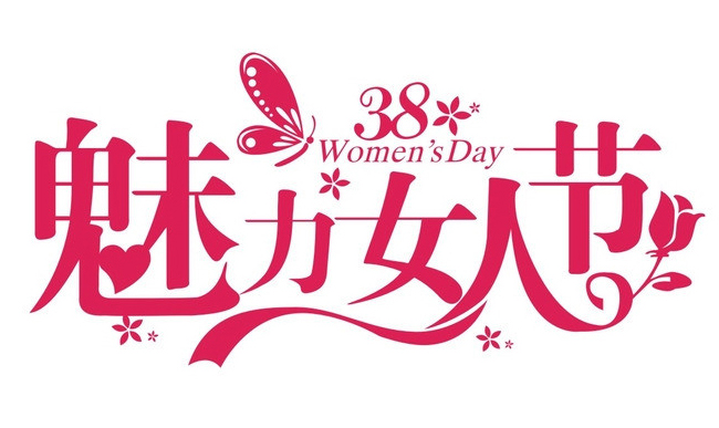 廣州裝修公司.jpg 廣州裝修公司.jpg