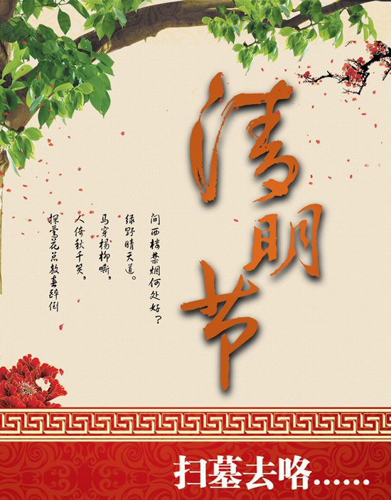 廣州裝修公司.jpg 廣州裝修公司.jpg