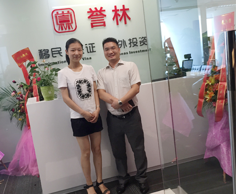 譽(yù)林辦公室裝修.jpg 譽(yù)林辦公室裝修.jpg