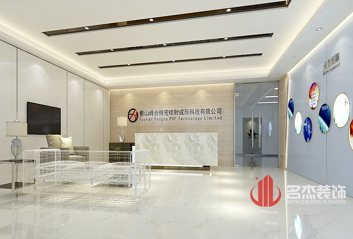 前臺裝修設(shè)計效果圖.jpg 前臺裝修設(shè)計效果圖.jpg