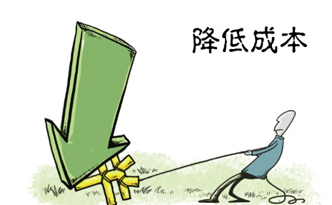 寫字樓設計裝修.jpg 寫字樓設計裝修.jpg