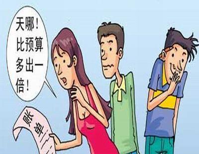 裝修設(shè)計(jì)的隱形成本.jpg 裝修設(shè)計(jì)的隱形成本.jpg