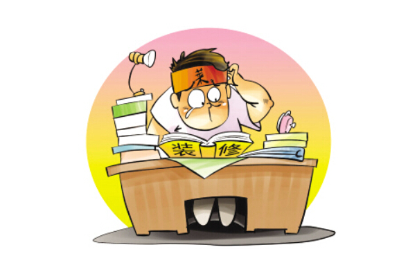 設計裝修的錯誤.jpg 設計裝修的錯誤.jpg