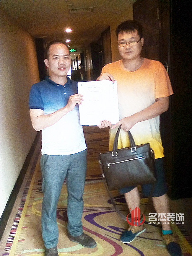 蘇立科辦公室裝修設計.jpg 蘇立科辦公室裝修設計.jpg