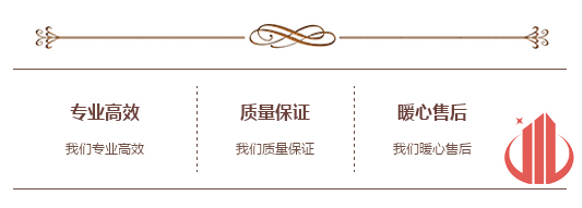 廣州裝修設計公司.jpg 廣州裝修設計公司.jpg