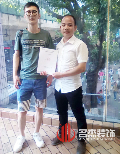 辦公室裝修設(shè)計(jì).jpg 辦公室裝修設(shè)計(jì).jpg