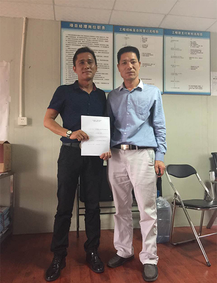 飛晟匯得.jpg 飛晟匯得.jpg