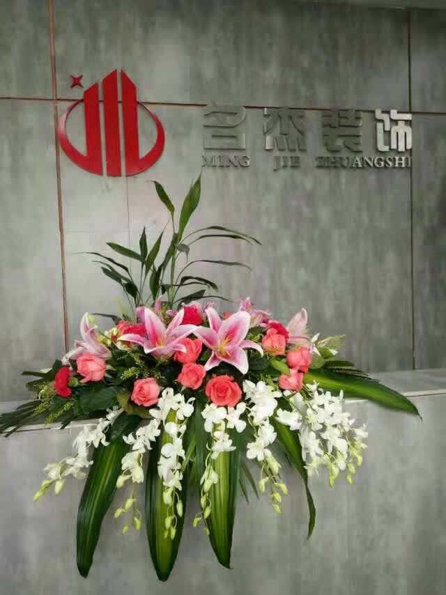 名杰裝飾喬遷之喜.jpg 名杰裝飾喬遷之喜.jpg