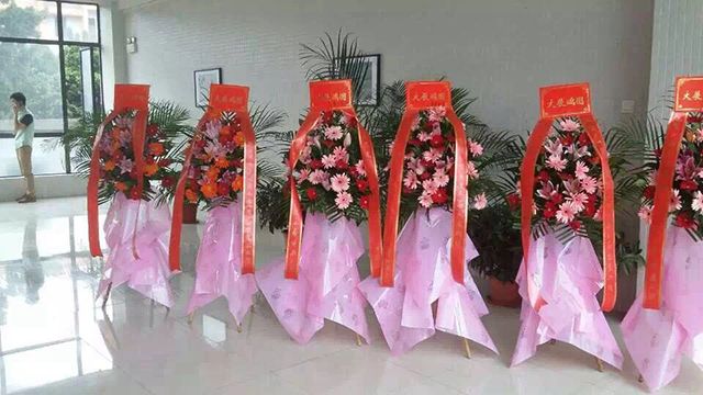 名杰裝飾開業(yè)大吉.jpg 名杰裝飾開業(yè)大吉.jpg