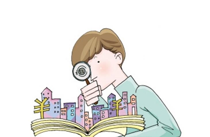 辦公室裝修設(shè)計(jì)黃金法則.jpg 辦公室裝修設(shè)計(jì)黃金法則.jpg