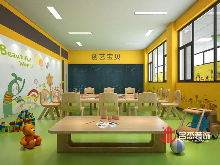 創意寶貝早教裝修設計.jpg