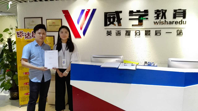 天娛辦公室裝修設(shè)計(jì).jpg 天娛辦公室裝修設(shè)計(jì).jpg