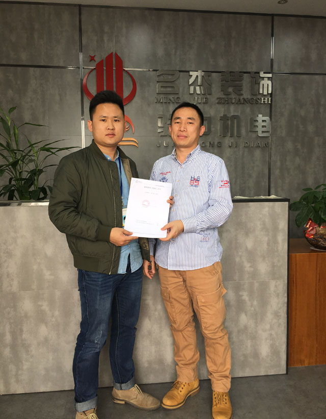 辦公室裝修設計.jpg 辦公室裝修設計.jpg