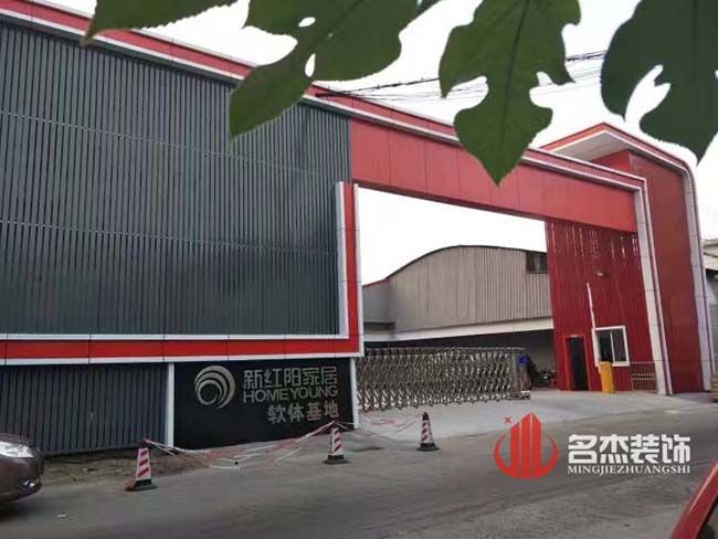 辦公室設(shè)計裝修.jpg 辦公室設(shè)計裝修.jpg