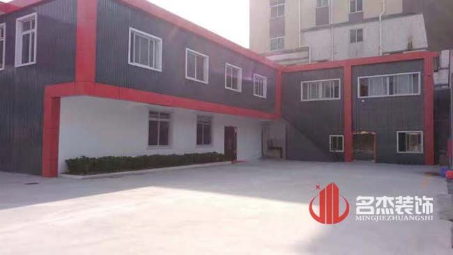 辦公室裝修完工照.jpg 辦公室裝修完工照.jpg