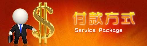 辦公室裝修公司.jpg 辦公室裝修公司.jpg