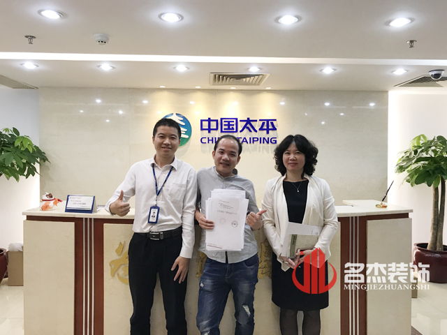 辦公室裝修設計.jpg 辦公室裝修設計.jpg