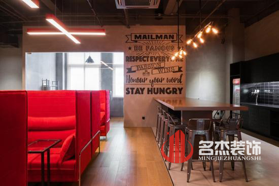 辦公室設計.jpg 辦公室設計.jpg