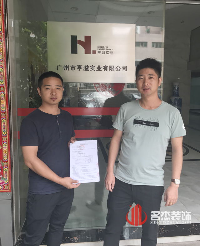 辦公室設計.jpg 辦公室設計.jpg