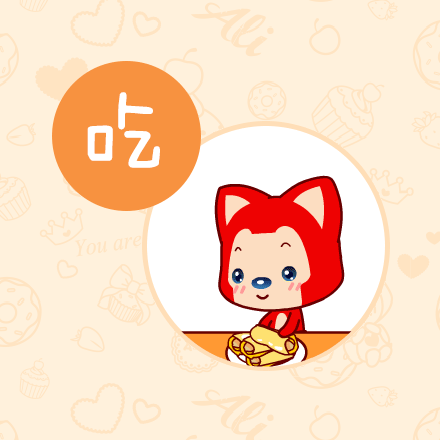 廣州裝修公司.gif 廣州裝修公司.gif