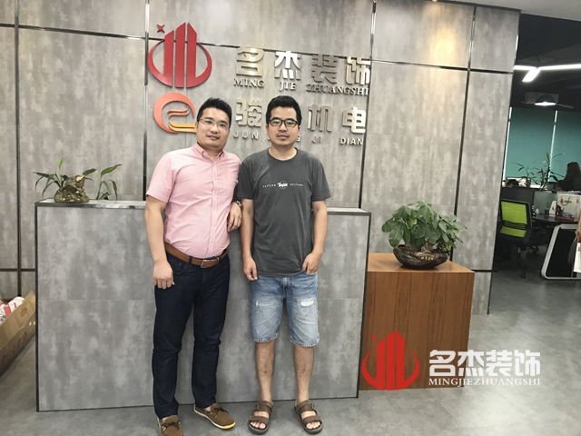 辦公室裝修.jpg 辦公室裝修.jpg