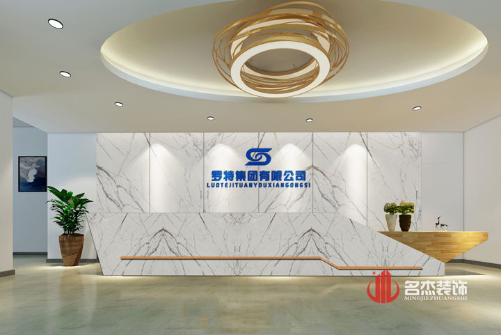 個性前臺裝修設計.jpg 個性前臺裝修設計.jpg