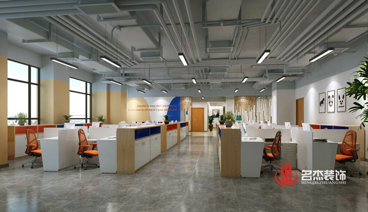 辦公室裝修.jpg 辦公室裝修.jpg