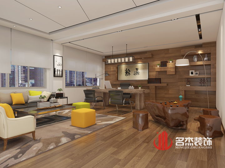 總經理室裝修設計.jpg 總經理室裝修設計.jpg