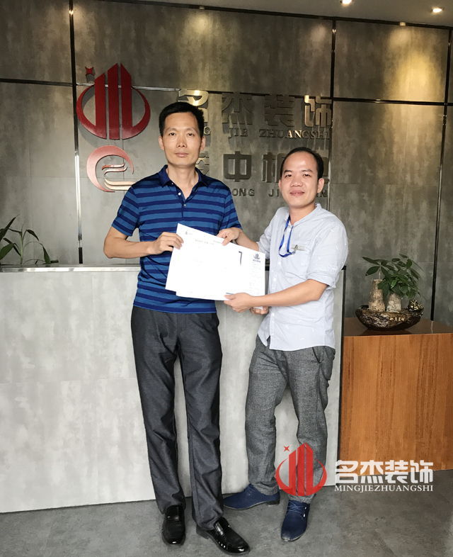 辦公室裝修設計.jpg 辦公室裝修設計.jpg