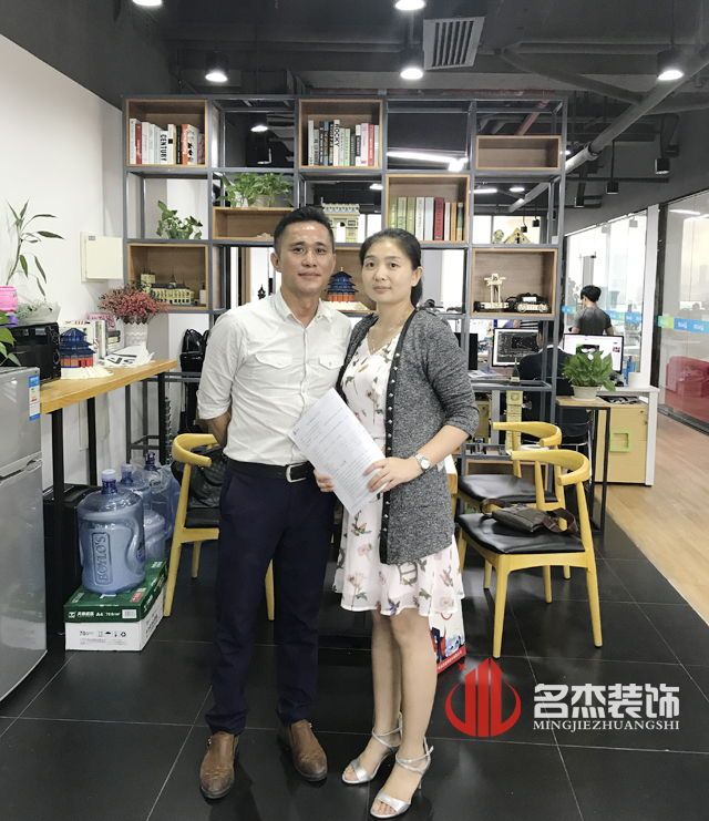 海珠區辦公室設計.jpg 海珠區辦公室設計.jpg