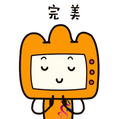 辦公室裝修.jpg 辦公室裝修.jpg