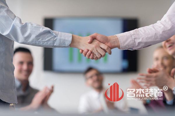 辦公室裝修合作.jpg 辦公室裝修合作.jpg