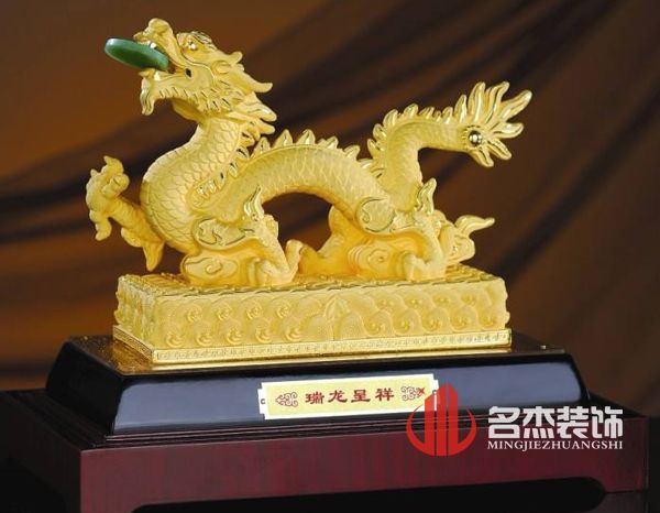 辦公室裝修風水神器瑞龍呈祥.jpg 辦公室裝修風水神器瑞龍呈祥.jpg