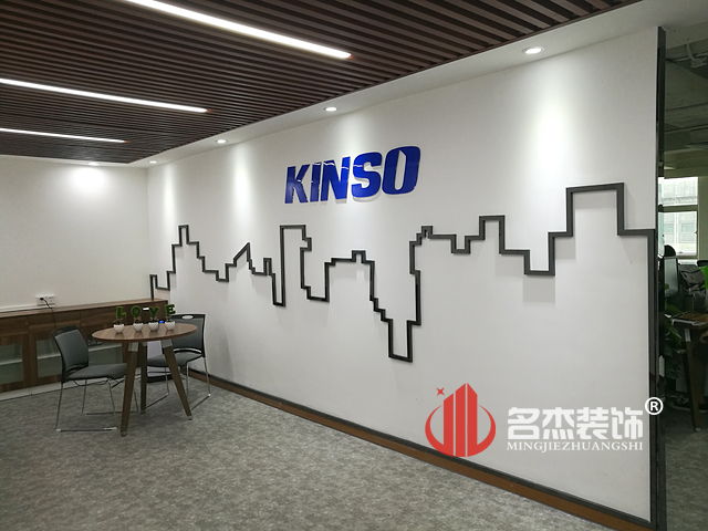 前臺(tái)裝修設(shè)計(jì)實(shí)景圖.jpg 前臺(tái)裝修設(shè)計(jì)實(shí)景圖.jpg