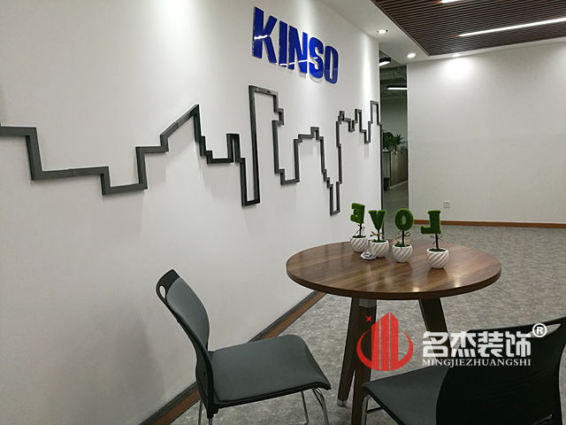 前臺(tái)裝修設(shè)計(jì)實(shí)景圖二.jpg 前臺(tái)裝修設(shè)計(jì)實(shí)景圖二.jpg