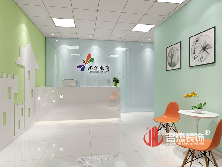 個性前臺裝修設(shè)計.jpg 個性前臺裝修設(shè)計.jpg