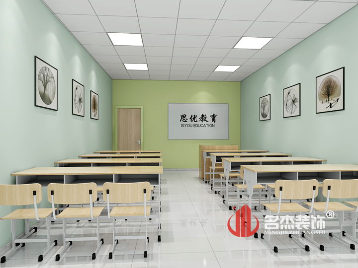 課室裝修設(shè)計.jpg 課室裝修設(shè)計.jpg