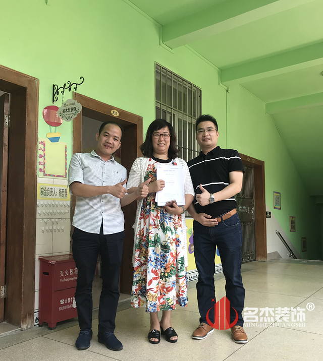 辦公室裝修設計.jpg 辦公室裝修設計.jpg