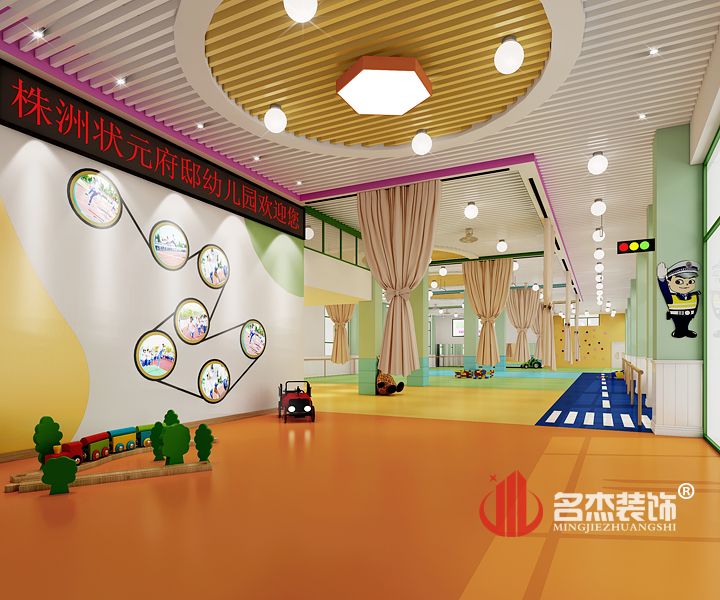 幼兒園裝修之大廳設計.jpg 幼兒園裝修之大廳設計.jpg