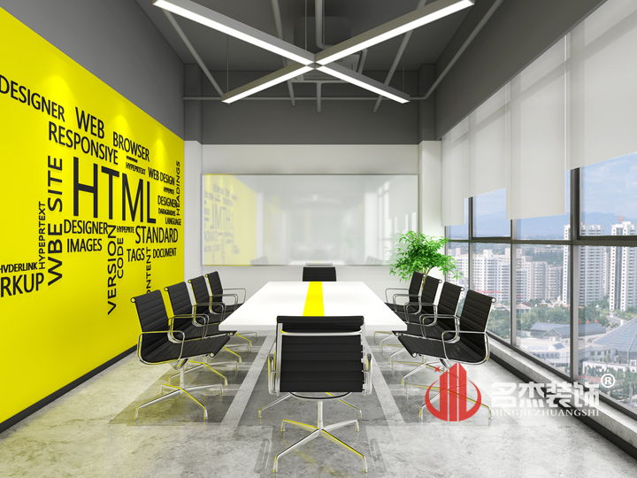 會議室裝修設(shè)計.jpg 會議室裝修設(shè)計.jpg