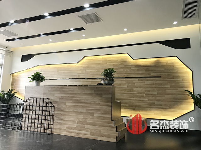 樂博士辦公室裝修完工圖.jpg 樂博士辦公室裝修完工圖.jpg