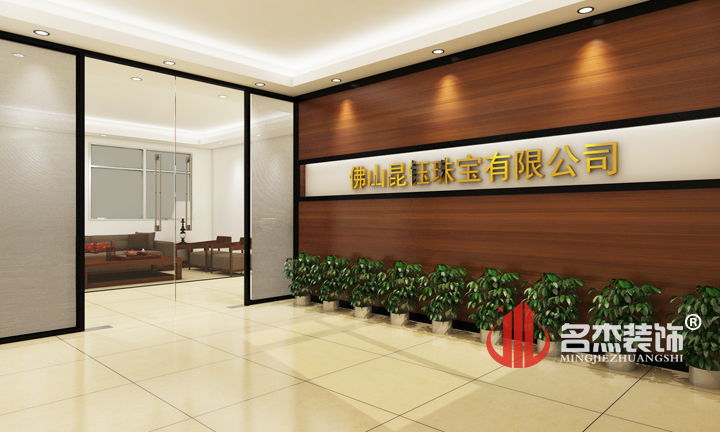 佛山辦公室裝修.jpg 佛山辦公室裝修.jpg