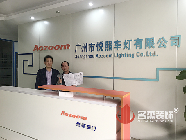 辦公室設(shè)計.jpg 辦公室設(shè)計.jpg