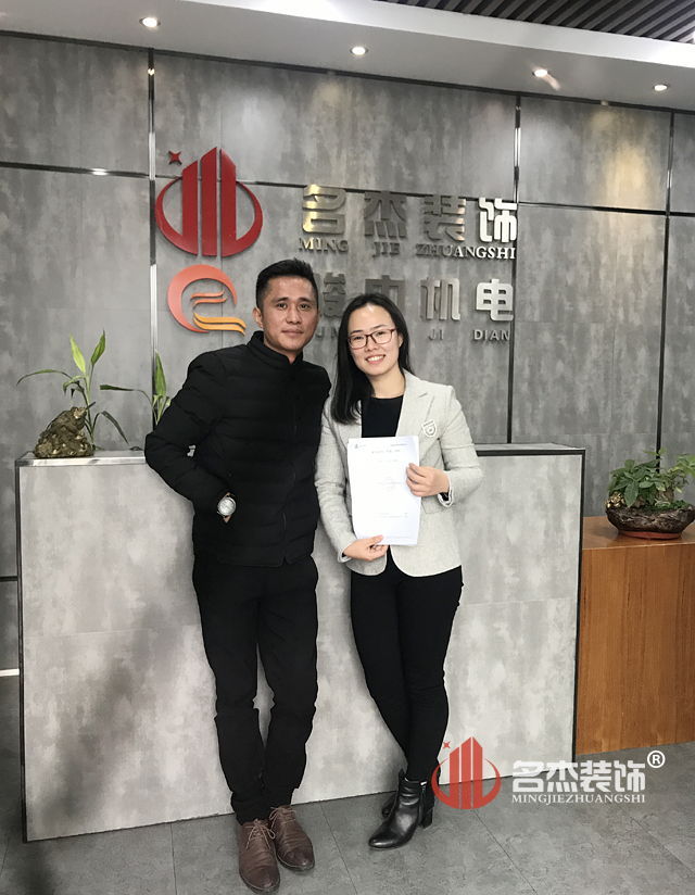 辦公室裝修設計.jpg 辦公室裝修設計.jpg