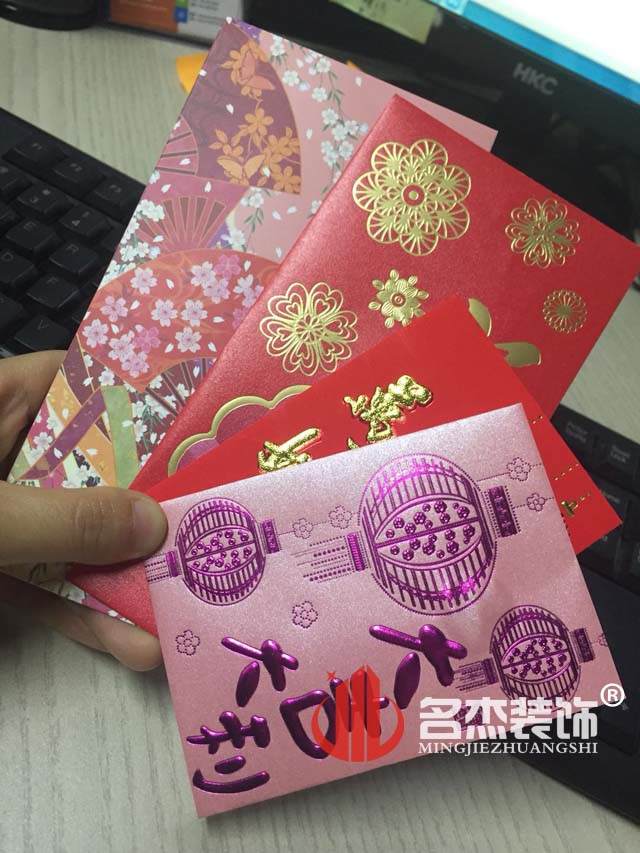 新年發發發.jpg 新年發發發.jpg